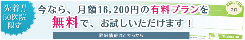 �L���������T�[�r�X